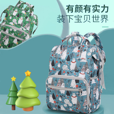 Mummy Bag Backpack Expectant Mother Mother Bag Travel Backpack Fashion out Baby Diaper Bag