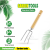 Garden Three-Fork Shovel/Stainless Steel Garden Shovel/Hoe/Spade/Seedling Shovel/Transplant Shovel/Garden Tools