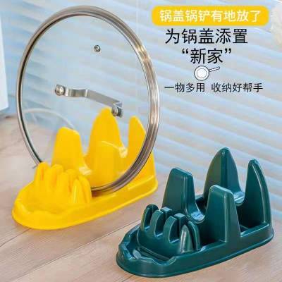 Pot Cover Rack Sitting Chopping Board Cutting Board Cutting Board Kitchen Countertop Storage Rack Lid Holder Artifact Spatula Storage Rack