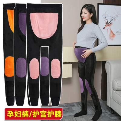 2022 New Nylon Uterus-Protecting Knee Pad Pregnant Women Leggings Warm Belly Support Large Size Panty-Hose Women's Outer Wear One-Piece Cotton Pants