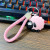 Internet Hot Sheep Got a Sheep Keychain Handbag Pendant Game Doll Sheep Got a Sheep Key Chain Gift Wholesale