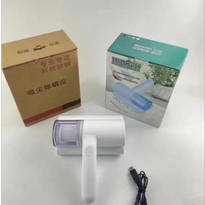 Household Portable Small Mite Removal Instrument