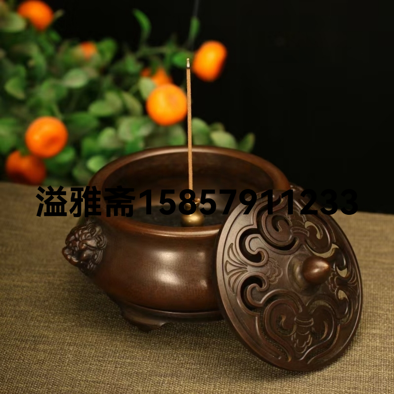 Product Image Gallery