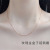 9.25 Million Energy Chain O-Shaped Chain Box Chain Electroplated Platinum 18K Gold Rose Gold Cross Chain Silver Necklace