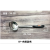 Stainless Steel Spatula Meal Spoon Slotted Spoon Kitchenware Cooking Meat Fork Soup Spoon and Strainer Spatula Kitchen Utensils 6-Piece 8-Piece Set