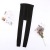 Pregnant Women's Leggings Autumn and Winter Fleece-Lined Cotton-Padded Trousers Women's Outer Maternity Pants High-Waisted Foot Tights One-Piece Flesh Color Panty-Hose