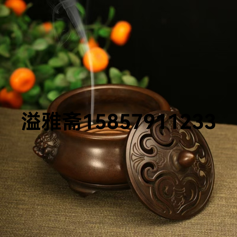 Product Image Gallery