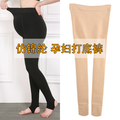 2022 Autumn and Winter New Imitation Nylon Pregnant Women Base Maternity Pants Socks Adjustable Warm One Elastic Outerwear Maternity Dress
