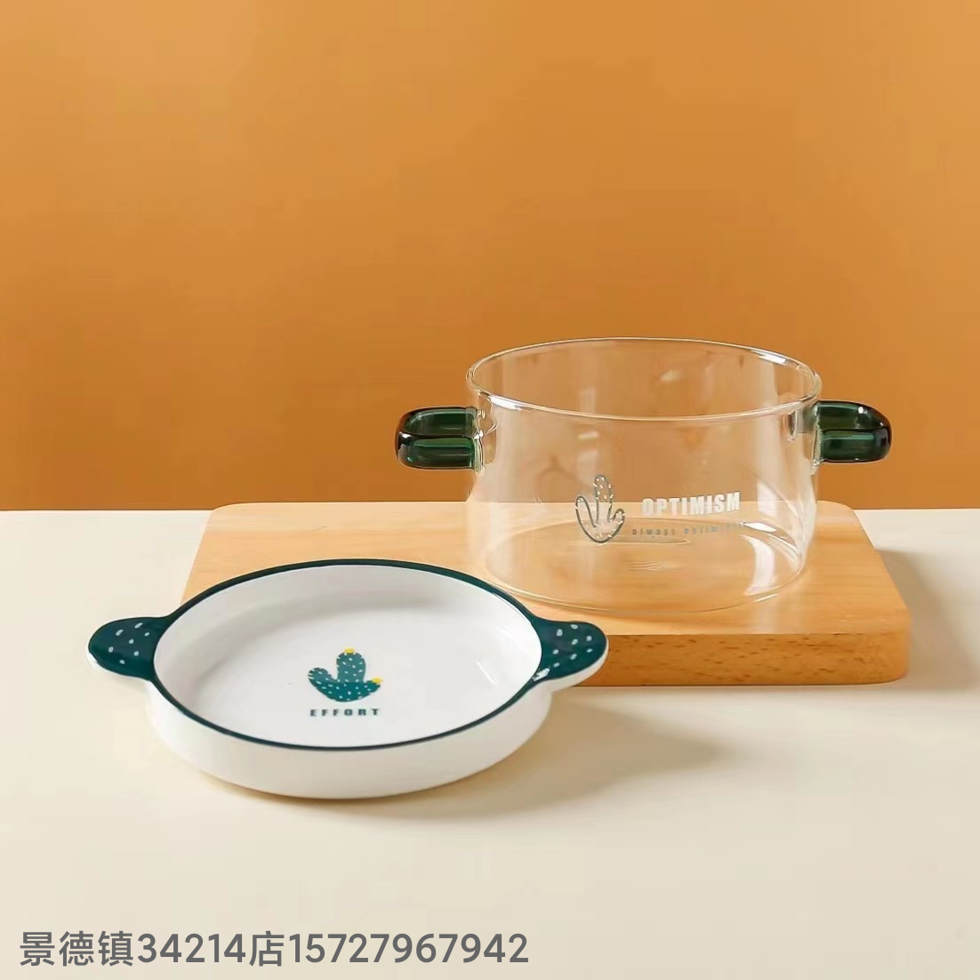 Product Image Gallery