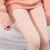 2022 New Ostensiblely Showing Skin Pregnant Women's Leggings Double-Layer Anti-Snagging Women's Maternity Clothes Belly Support Slimming Pantyhose Thickened