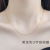 9.25 Million Energy Chain O-Shaped Chain Box Chain Electroplated Platinum 18K Gold Rose Gold Cross Chain Silver Necklace