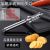 Potato Peeling Tool Multi-Functional Peeler Three-in-One Kitchen Shredding Machine Multi-Purpose Shred Peeling Knife