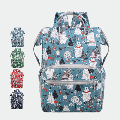 Mummy Bag New Fashion Trendy Mom Outing Backpack Simple Trailer Feeding Bottle Diaper Storage Baby Diaper Bag