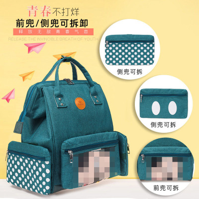 Wholesale New Simple Mummy Bag Cartoon Canvas Large Capacity Backpack Korean Style Travel Mummy Backpack