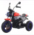 New Children's Electric Motorcycle with Music Light Children's Novelty Electric Toy Car One Piece Dropshipping