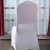 Wholesale Wedding Hotel Banquet Hotel Chair Cover One-Piece Elastic Seat Cover White All-Inclusive Thickened Chair Cover