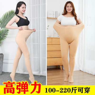 Nylon plus-Sized plus Size Fall and Winter Outer Wear Leggings Women's Thick Pants Flesh Color One-Piece Pantyhose plus Velvet Step-on