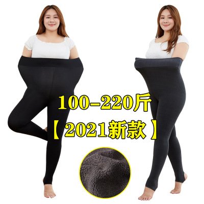 2022 New Autumn and Winter Leggings Women's Outer Wear plus Size One-Strap Cotton Pantyhose Ankle-Length Stirrup High Waist Lady's Pants