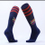 Boys Adult and Children Soccer Socks Men's Long Thin Professional Training Long Socks Summer Women's Socks Sports High
