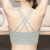 Nude Feel Bra Women's Back Vest-Style High Strength Anti-Shock and Anti-SAG Bra Quick-Drying Yoga Push up Sports Bra
