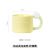 New Xiaohongshu Same Style Lily Mug Good-looking Ceramic Cup Creative Gift Cup Wholesale