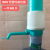 Simple Pumper, Water Pump, Hand Pressure Water Pump, Rechargeable Water Pump