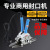 KR-300 Direct Heating Pliers Sealing Machine Handbag Sealing Machine Pliers Plastic Aluminum Foil Thick Bag Sealing Machine