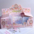 New Gu Nano SIM Paper Gift Box Set Love Gu Card Transparent Acrylic Chain Notebook Material Package Gu Card