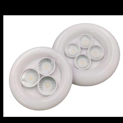 ] Household Energy-Saving Lamp Super Bright E27 Screw UFO Lamp Three-Speed Dimming Indoor Lighting Disc Spotlight