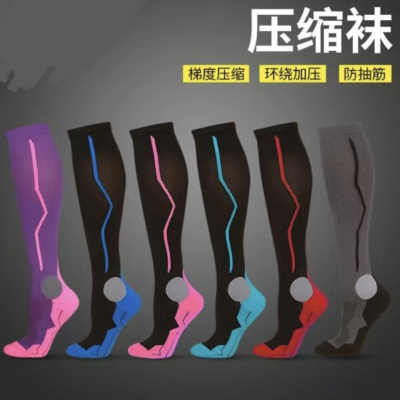 Professional Sports Calf Compression Socks Running Female Male Marathon Fitness Basketball Skipping Rope Pressure Socks Long Tube Breathable