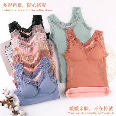 Lace Queen Fleece Lined Padded Warm Keeping Vest Women's Wireless Shockproof Underwear One-Piece Sleep Bra Women