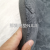 Rhombus Slow Rebound Memory Foam Quilting Seam Ground Mat ~
PVC Non-Slip Sole, High Quality New Goods, 500 Pieces in Stock