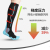 Professional Sports Calf Compression Socks Running Female Male Marathon Fitness Basketball Skipping Rope Pressure Socks Long Tube Breathable