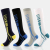 Sports Calf Socks Children's Summer Running Fitness Muscle Can Compression Socks Youth Football Leggings over-the-Knee Stockings Men