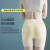 High Waist Belly Contracting and Hip Lifting Pants Bio-Ceramic Black Technology Anti-Exposure Bottom Shorts Energy Stone Belly Contracting Flat Shorts for Women
