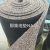 PVC Wire Drawing Nail Bottom Wire Loop Coiled Material Automobile Ground Mat Foot Mat Arbitrary Cut Carpet Household Hotel Mall Gate Earth Removing