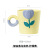New Hand-Painted Tulip Cup Three-Dimensional Relief Mug Ins Style Cute Ceramic Cup Hand Gift Cup