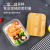 Sealed Rectangular Glass Crisper Bamboo Wood Cover Lunch Box Square Food Grade Lunch Box Large Capacity Fruit Bento Box