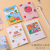 Korean Stationery Small Notebook Cartoon Notepad Soft Copy 64K Kindergarten Pupil Prize Small Gift