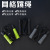 Sponge Mesh Skipping Rope Frosted Rope Non-Knotted Non-Winding Rope Fitness Sports Student Sports
