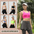 Shockproof Sports Bra Fixed One-Piece Cup Breathable Cool Quick-Drying Fitness Running Seamless Breasted Shockproof Beauty Back