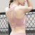 Sports Bra Shockproof High Elastic Strength Lycra Beautiful Vest Women's Yoga Outer Wear Beauty Back Running Tube Top Workout Bra