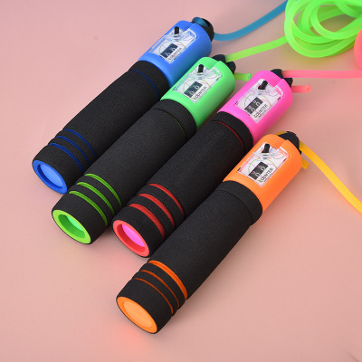 Sponge Stripe Counter PVC Skipping Rope Outdoor Fitness Sports Skipping Rope Senior High School Entrance Examination Students Counter Skipping Rope