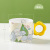 Good-looking Creative Trending Cartoon Tulip Bunny Home Office Coffee Cup Afternoon Tea Dessert Cup