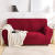 Elxi Crocheted Solid Color Jacquard Sofa Cover Thickened 3D Relief Sofa Cover Elastic All Surrounded Fabric Sofa Cushion