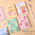 Korean Stationery Small Notebook Cartoon Notepad Soft Copy 64K Kindergarten Pupil Prize Small Gift