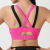 Color Matching Sports Bra Fixed One-Piece Cup Breathable Ice Feeling Quick-Drying Underwear Fitness Running Seamless Breasted Shockproof