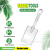 Stainless Steel Shovel/Garden Shovel/Hoe/Rake/Three-Fork Shovel/Root Excavator/Garden Tools