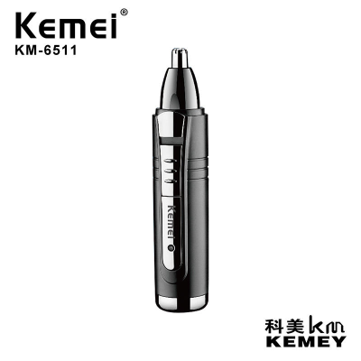 Cross-Border Factory Direct Supply Komei KM-6511 New 2-in-1 Electric Nose Trimmer