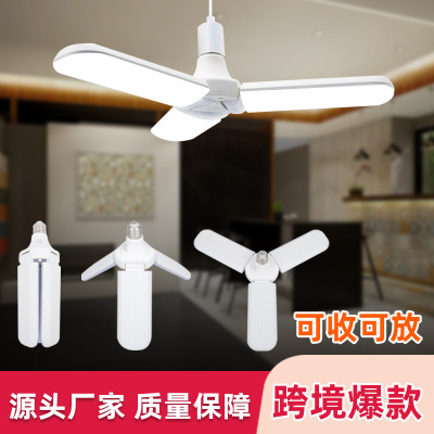 Factory Wholesale Led Three-Leaf Light Wide Pressure Highlight Foldable Bulb Garage Home Led Deformation Bulb